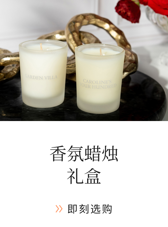Timeless Duo Votive Set